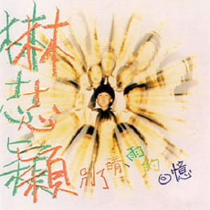 推特apolloston在线
