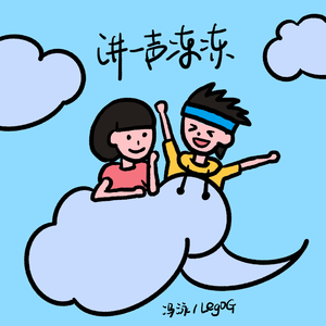 推特apolloston在线
