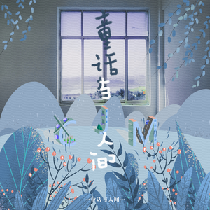 推特apolloston在线
